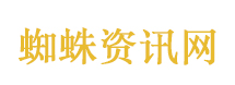 女子疑似街头狂扇网约车司机